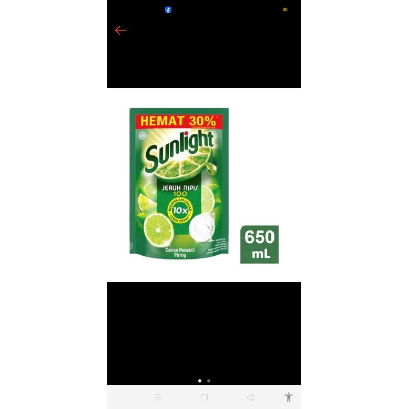 Sunlight 650ml