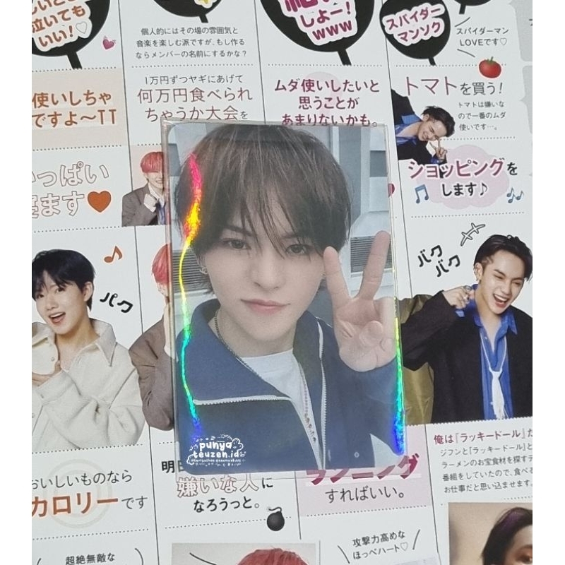 [BOOKED] WTS OFFICIAL PHOTOCARD PC YOSHI TREASURE 3RD ANNIV ANNIVERSARY MAGAZINE REBOOT ALBUM