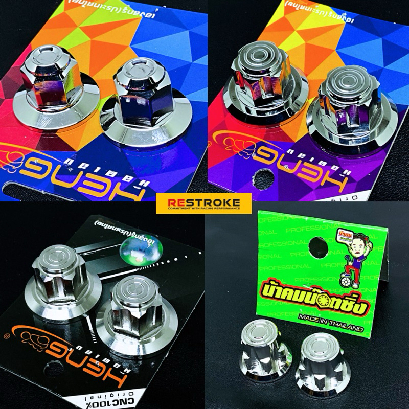 SEPASANG MUR SHOCK BREAKER BELAKANG MUR 14 RX KING SUPRA WAVE ORIGINAL PROBOLT STAINLESS THAILAND