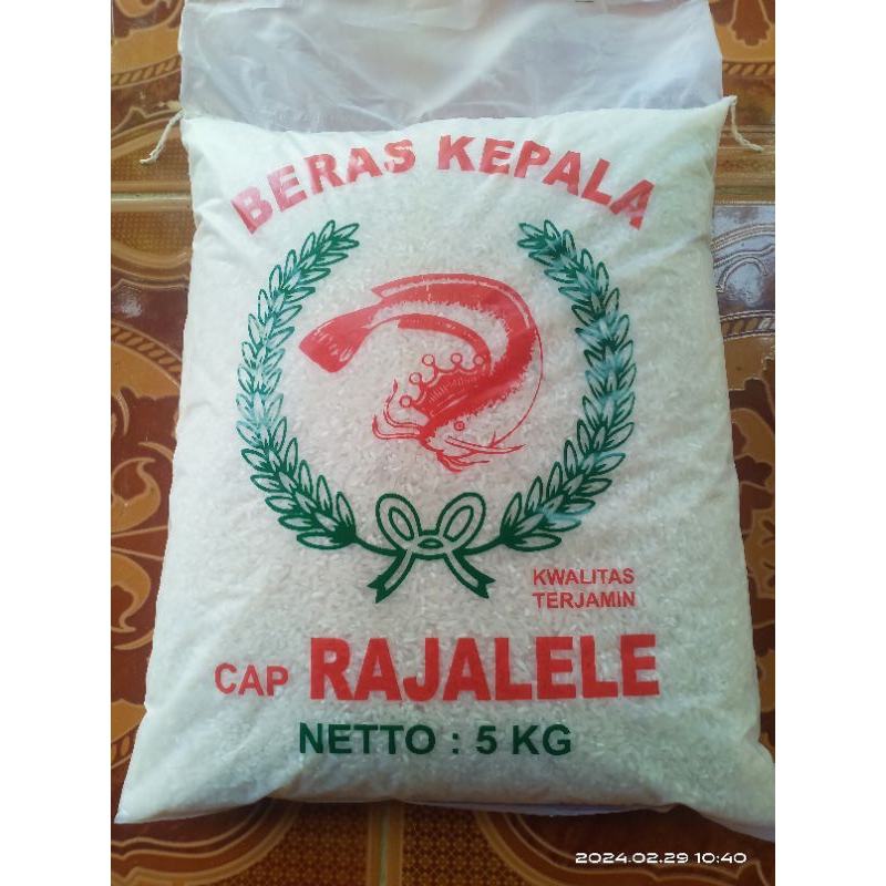 

Beras Rojo lele ( 5kg )