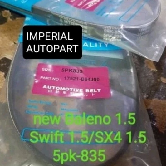 fan belt v belt tali kipas New Baleno 1.5 Swift 1.5/ SX4 1.5 5PK835 5PK-835