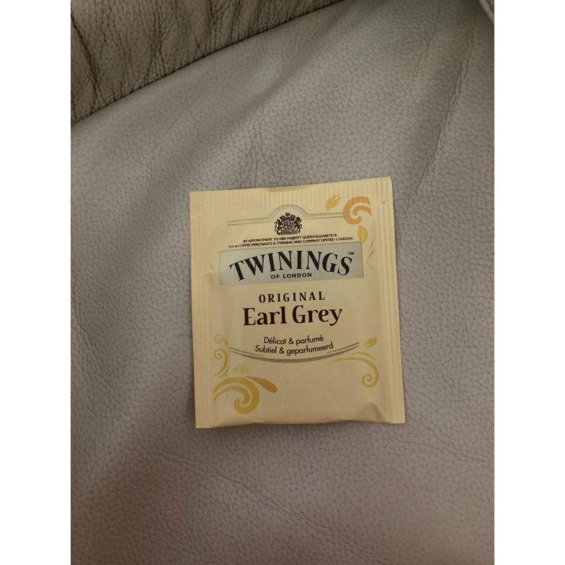 

twinings earl grey tea