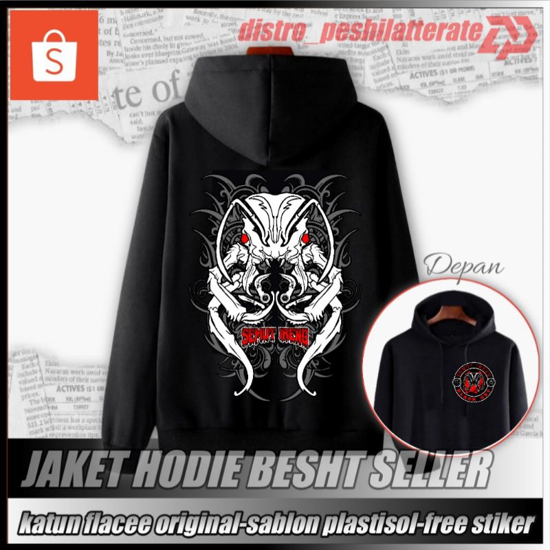 HOODIE PSHT BLACK ANT SEMUT IRENG - HOODIE PSHT TERBARU