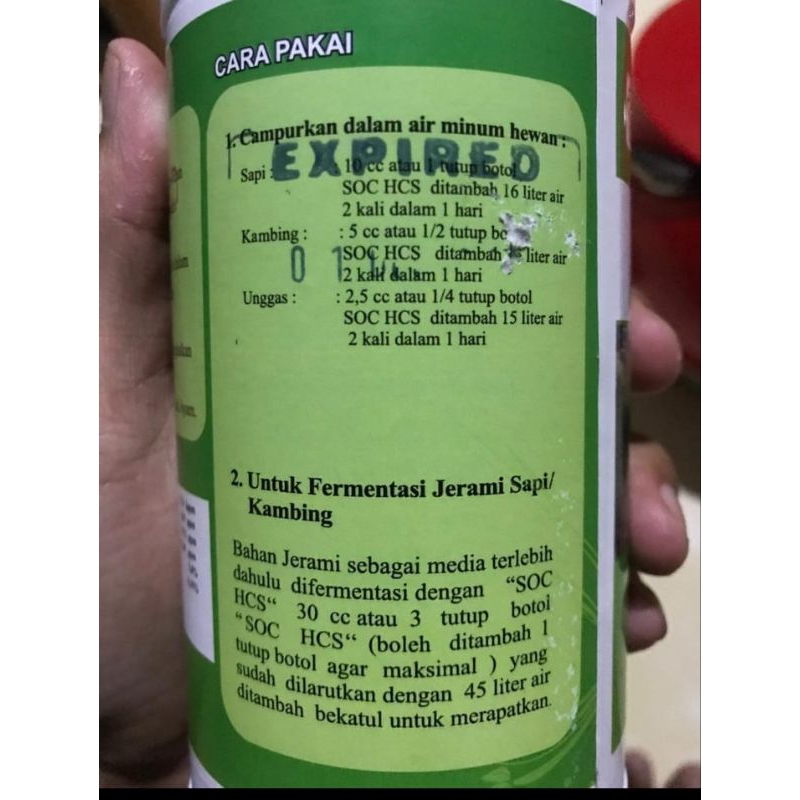 soc hcs imbuhan pakan ternak