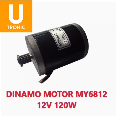 Dinamo Motor MY6812 12V 120W (7089)