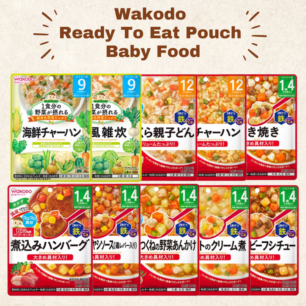 Wakodo Baby Food Sachet