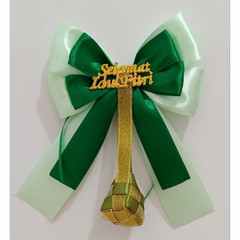 

Pita+Tulisan Idul Fitri+Ketupat
