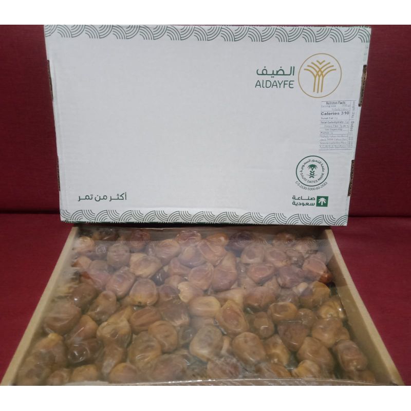 

Kurma Sukari Wrapping 3kg