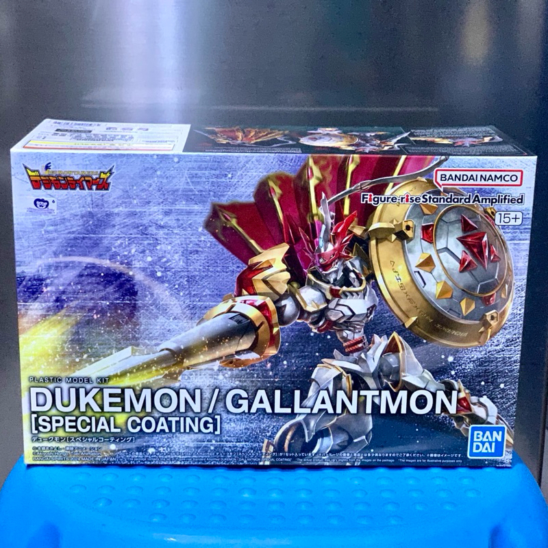 Figure-rise Standard Amplified DUKEMON / GALLANTMON SPECIAL COATING