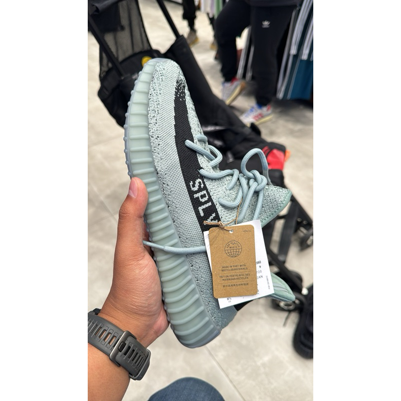 adidas yeezy v2 salt
