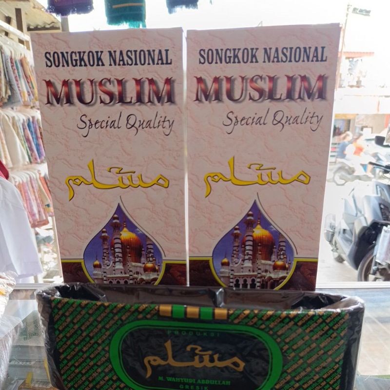 Kupiah/Peci Muslim/Peci Nasional
