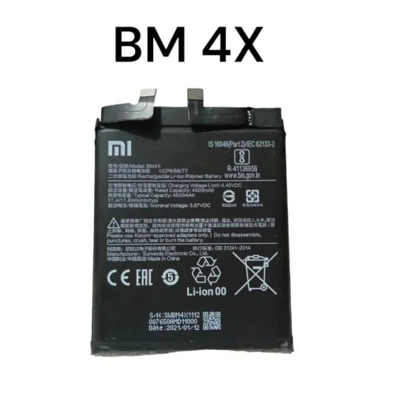 Baterai Batre Xiaomi Mi11 Mi 11 BM4X Original COPOTAN