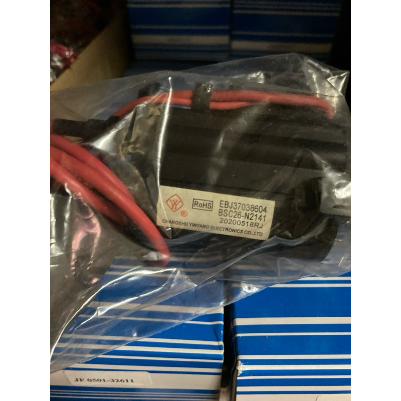 FBT BSC26-2141 FLYBACK LG 29"