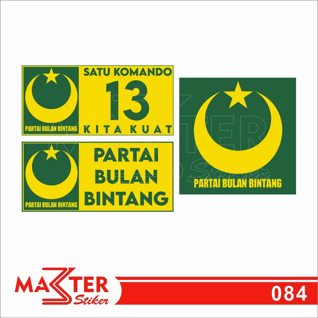 

084 - Stiker Logo Partai Bulan Bintang, Sticker Vinyl, Premium, Tahan Air, Termurah, dan Bisa Custom