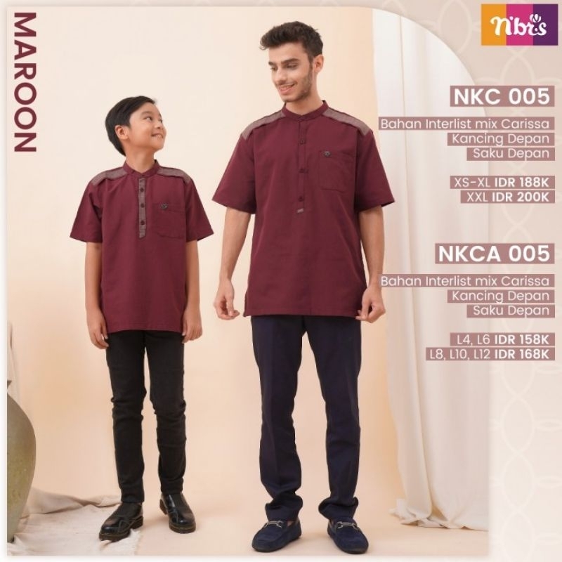 nibras Koko sale // nkc 005