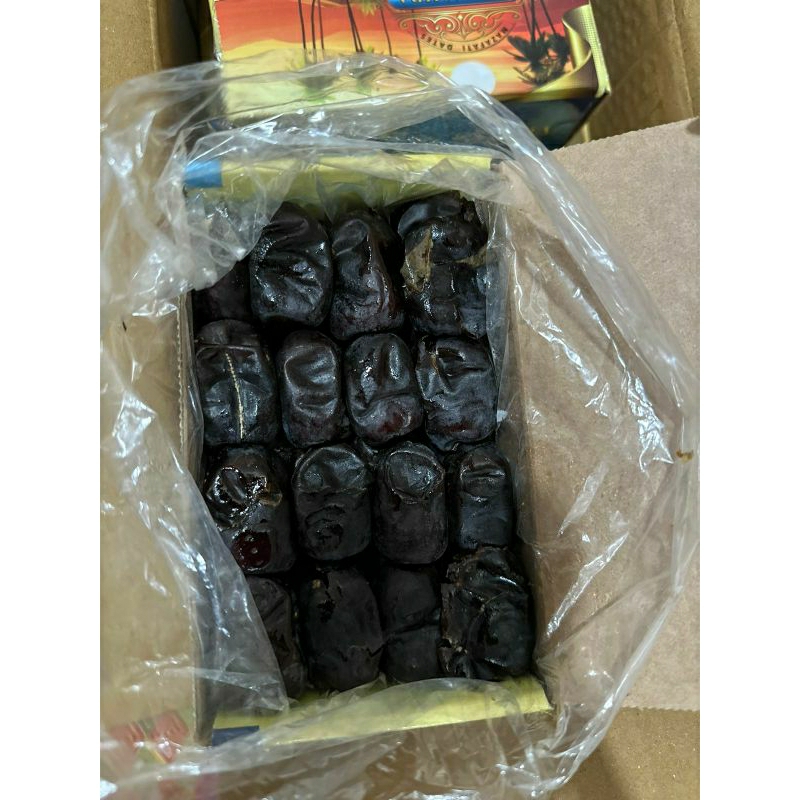 

KURMA ANGGUR AL-SAMIRA 600gr