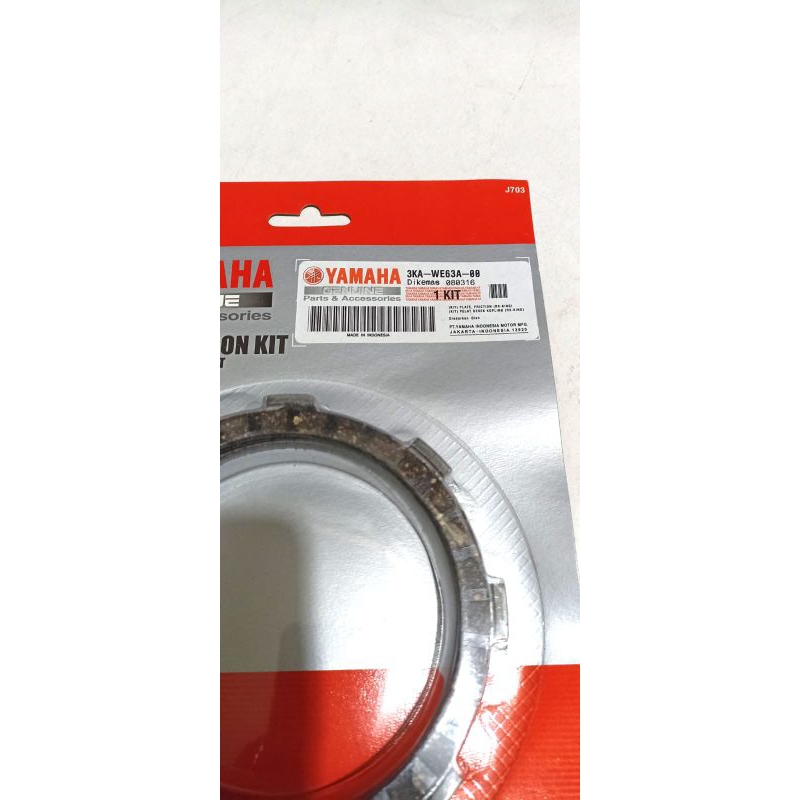 PLAT KOPLING KAMPAS KOPLING YAMAHA RX KING RX KING RXK ORI 3KA