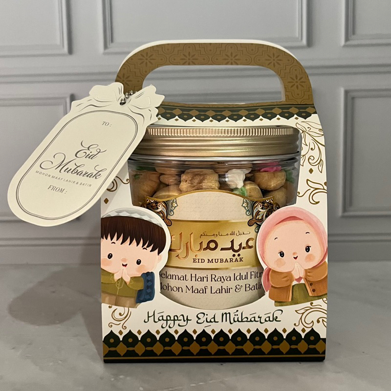 

Hampers lebaran biskuit gemrose