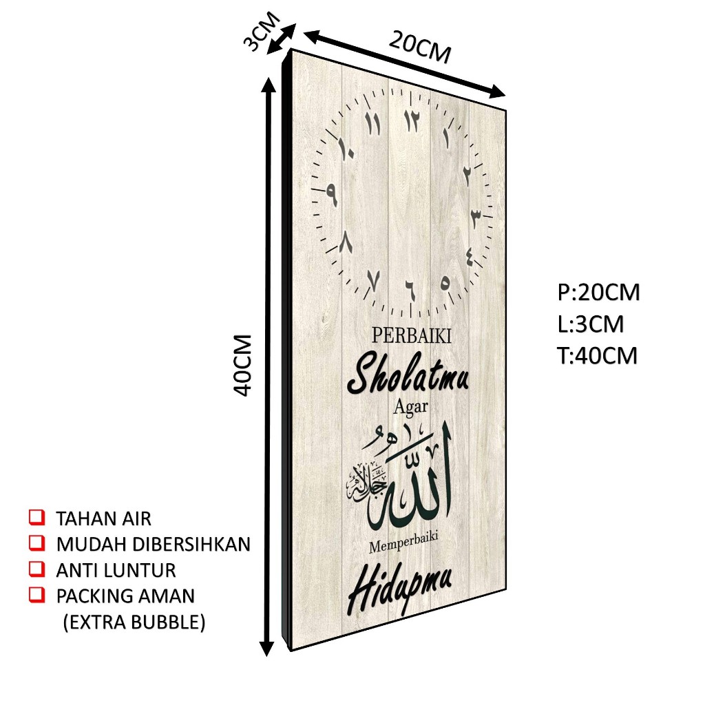 Jam Dinding Quote Motivasi Islami Unik Kotak Picbox MDF 20x40x3cm