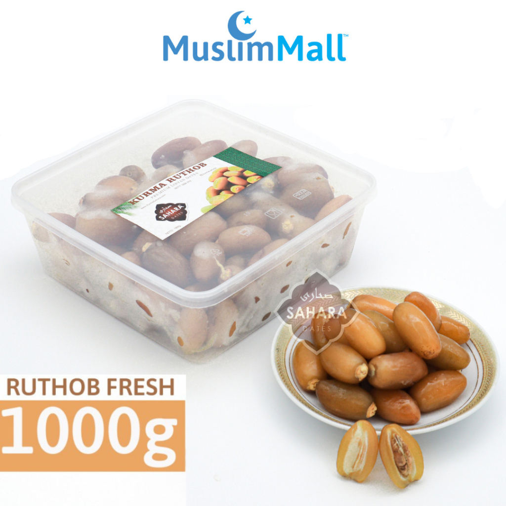 

Kurma Muda Ruthob Libya 1kg Fresh Korma Deglet Segar