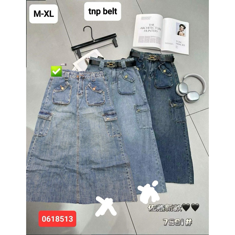 COVE skirt jeans wanita import rok panjang midi