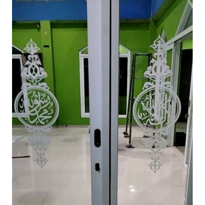 

cutting stiker kaligrafi masjdi