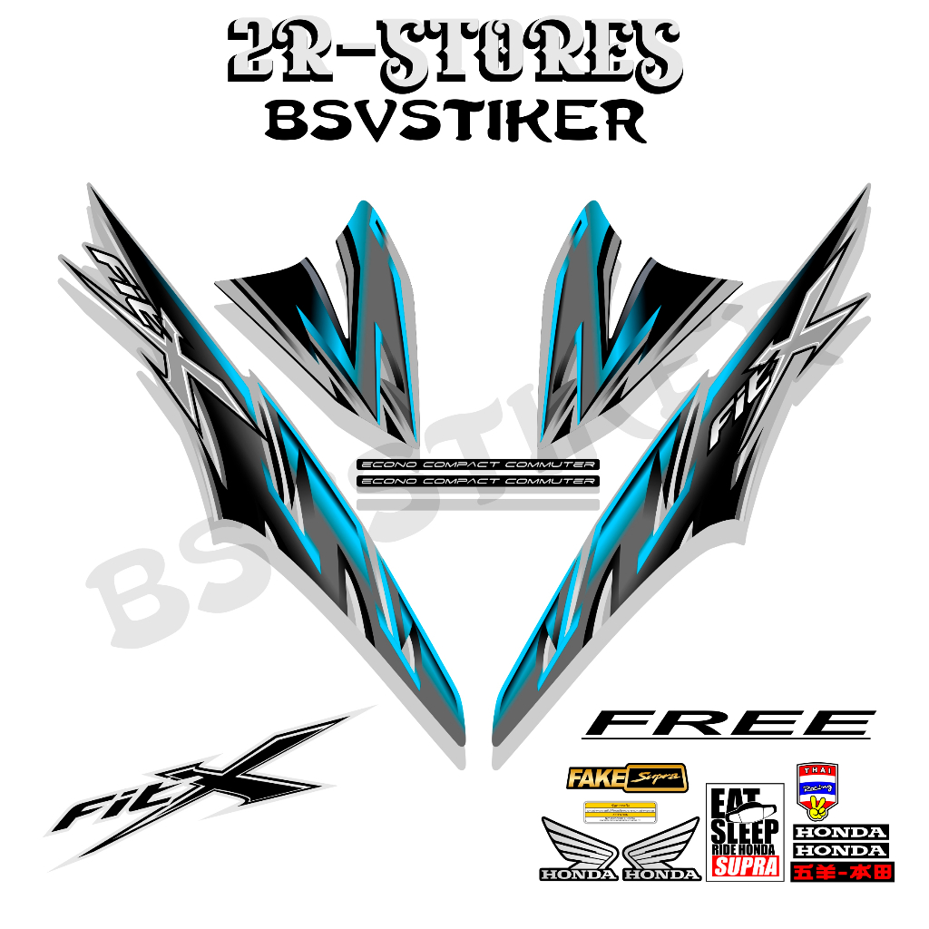 fit x 2, striping stiker supra fit x, fit s, fit new grafis