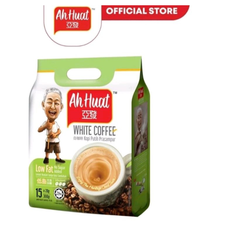 

AH HUAT WHITE COFFEE LOW FAT MALAYSIA