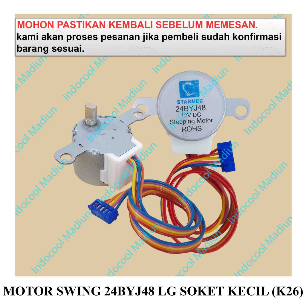 MS24BY SWING MOTOR AC/MOTOR SWING/MOTOR SWING LG 24BYJ48 SOKET KECIL (K26)