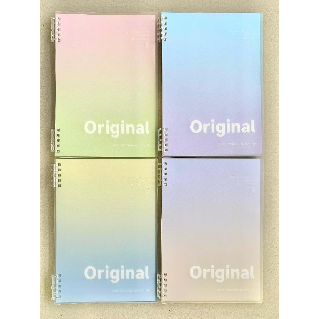 

Binder Notepad Wengu Rainbow Gradient Gradasi Original HC-030 - Binder Note A5 B5 Refillable - Notebook Spiral Aesthetic Bisa Diisi Ulang - Notes B5 Bisa Dilipat 360 Derajat