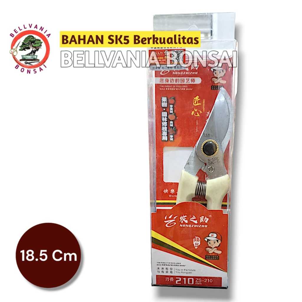 

Gunting Dahan Premium Bahan SK5 Terbaik Panjang 18.5cm