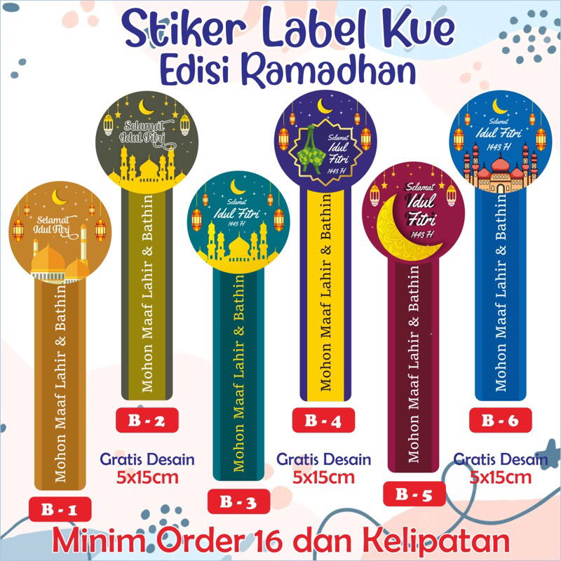 

stiker toples kue spesial ramadhan