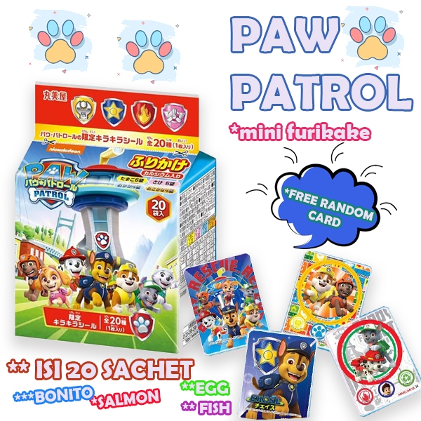 

Marumiya Paw Patrol Furikake Mini Pack 20 bags 44g