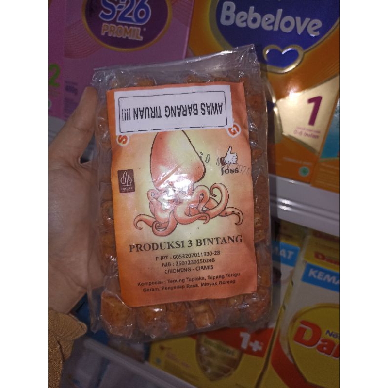 

SOTONG PEDAS CEMILAN SANTAI Isi 25pc