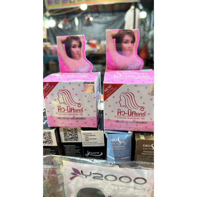 QNIC CARE PEMUTIH KETI SELENGKI ORIGINAL BKK