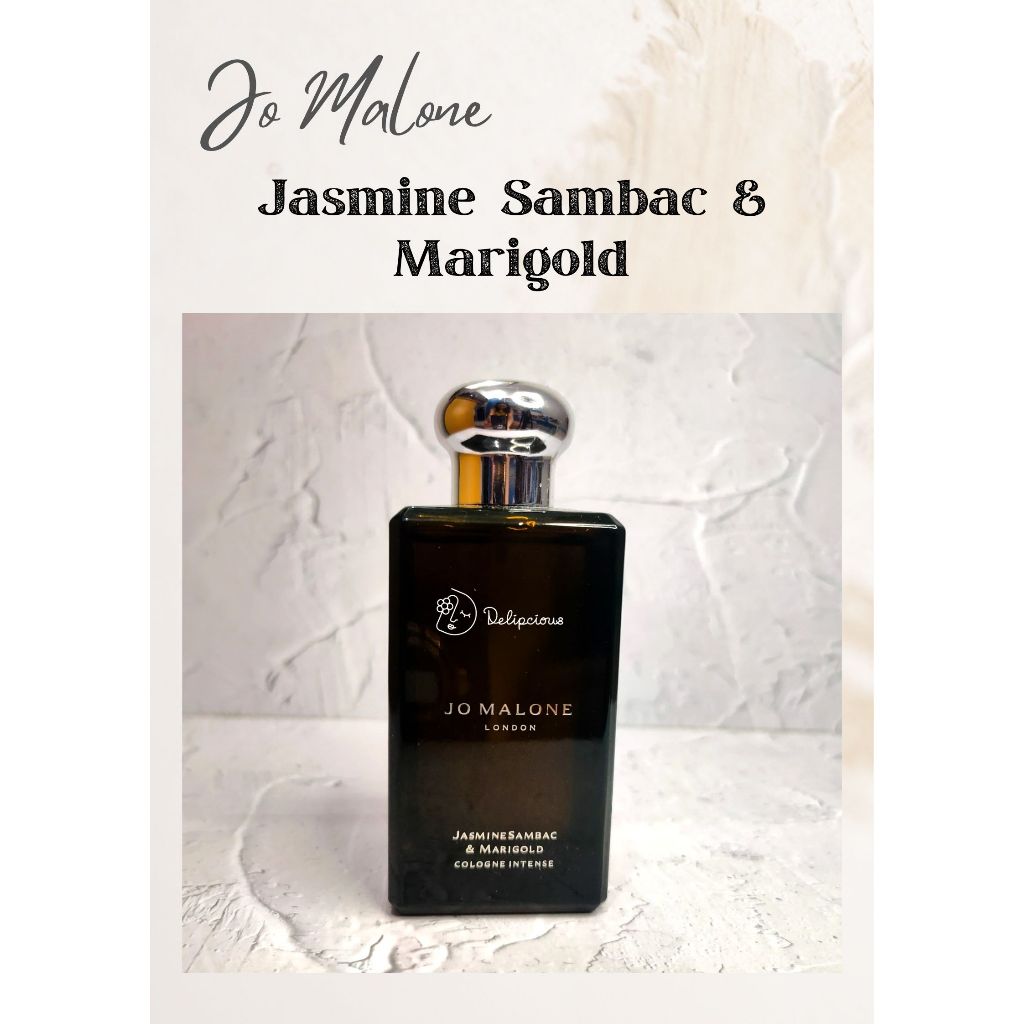 Decant - Jo Malone - Jasmine Sambac & Marigold