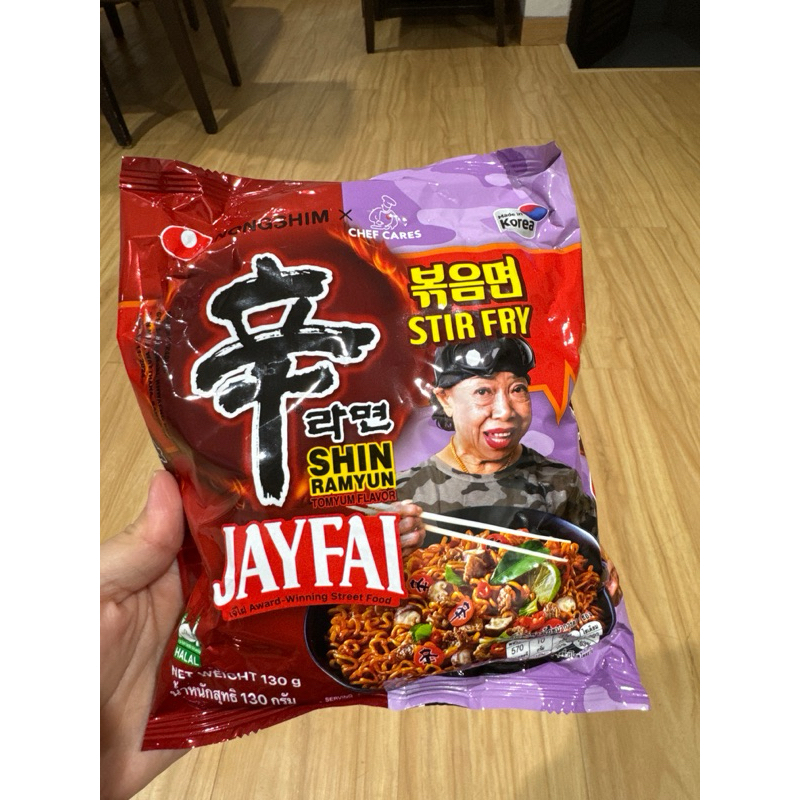 

READYSTOCK RAMEN MIE JAY FAI TOMYAM BANGKOK (goreng)