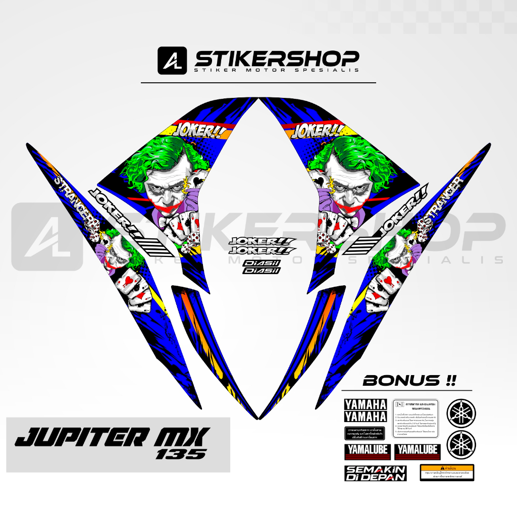 STRIPING JUPITER MX 135 LC EXCITER 135 2010 - 2015 GRAFIS VARIASI 033