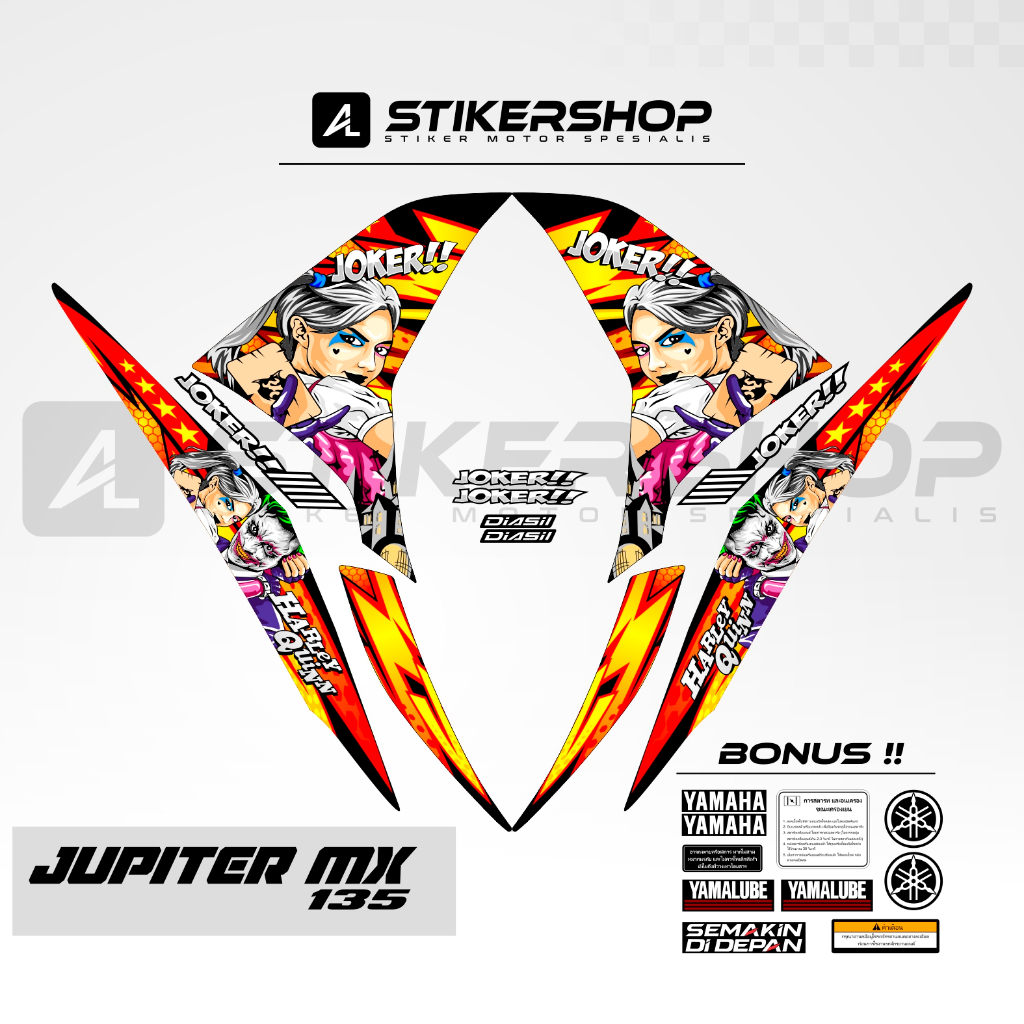 STRIPING JUPITER MX 135 LC EXCITER 135 2010 - 2015 GRAFIS VARIASI 032