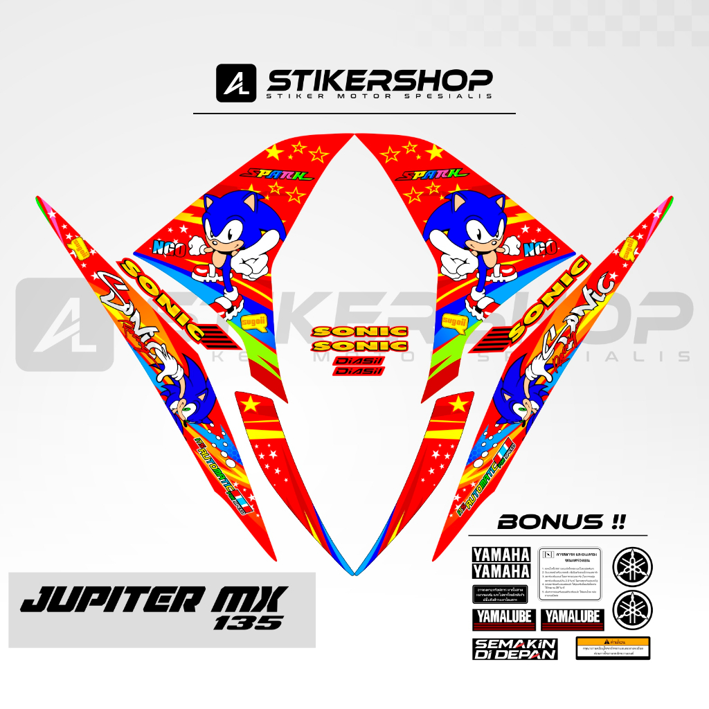STRIPING JUPITER MX 135 LC EXCITER 135 2010 - 2015 GRAFIS VARIASI 030