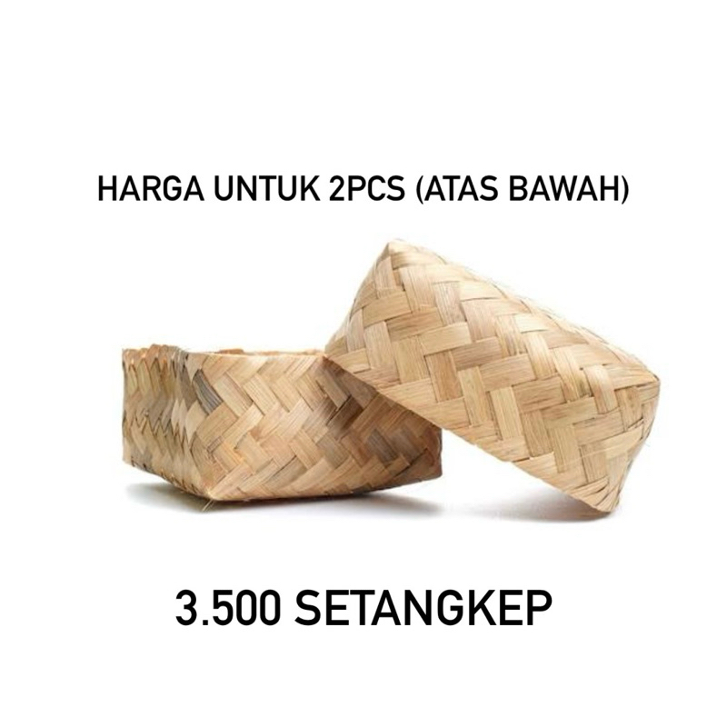 

Besek bambu 19x19 cm wadah hantaran/makanan/hampers sepasang -besek sepasang murah kualitas premium