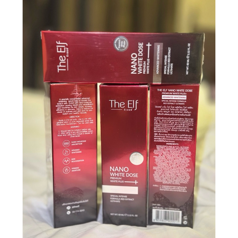 The Elf Nano White Dose Serum