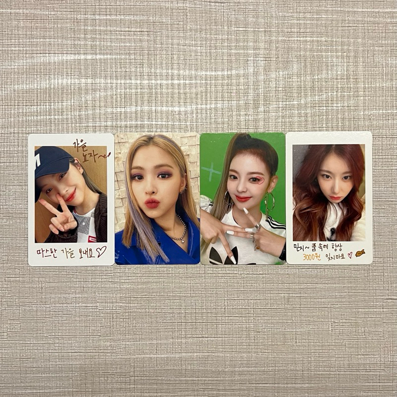 ITZY No Bad Days (NBD) 있지 [September October November]