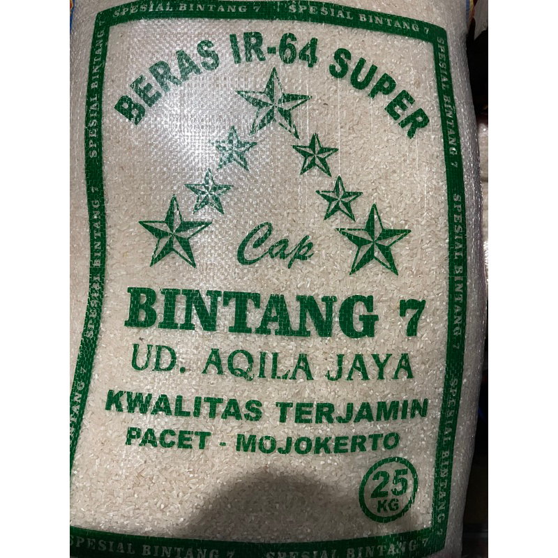 

BERAS 5kg SUPER PUNEL TERMURAH