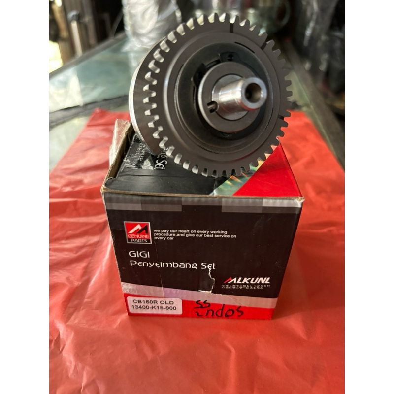 BALANCER KRUK AS CRANKSHAFT CB150 CBR150 CB 150R CBR150R OLD K15