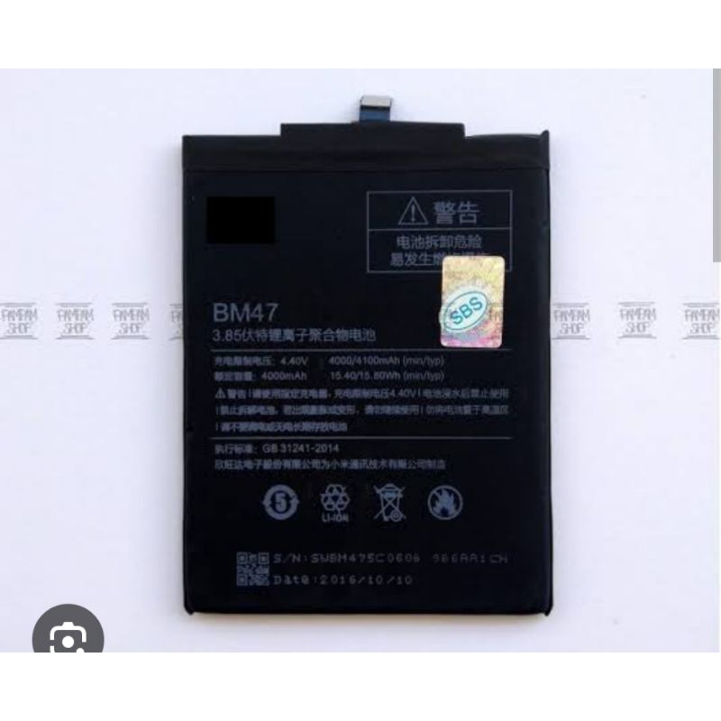 baterai xiaomi BM47