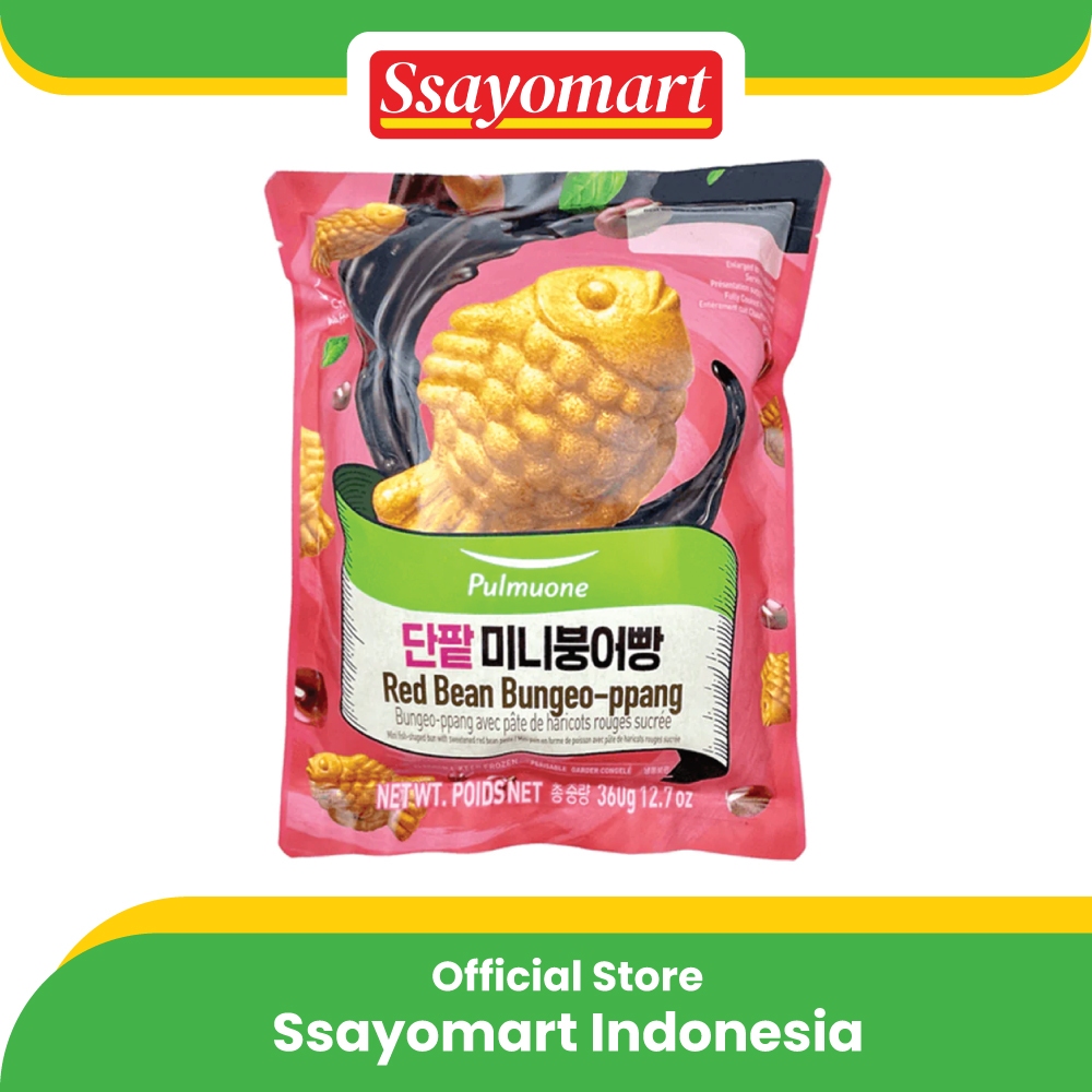 

Pulmuone Red Bean Bungeo-ppang - 360 gr