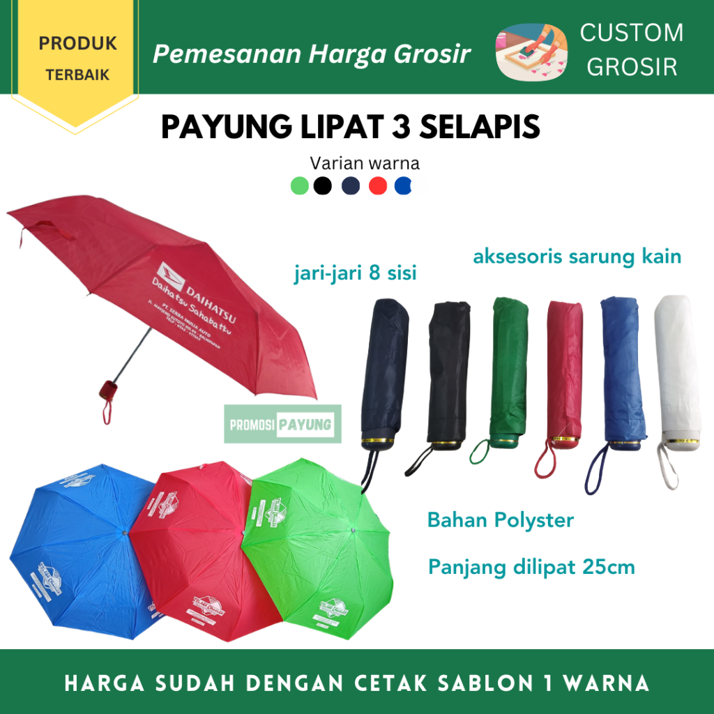 [ payung custom grosir ] payung lipat 3 selapis merah biru hijau biru dongker putih sablon 1 warna