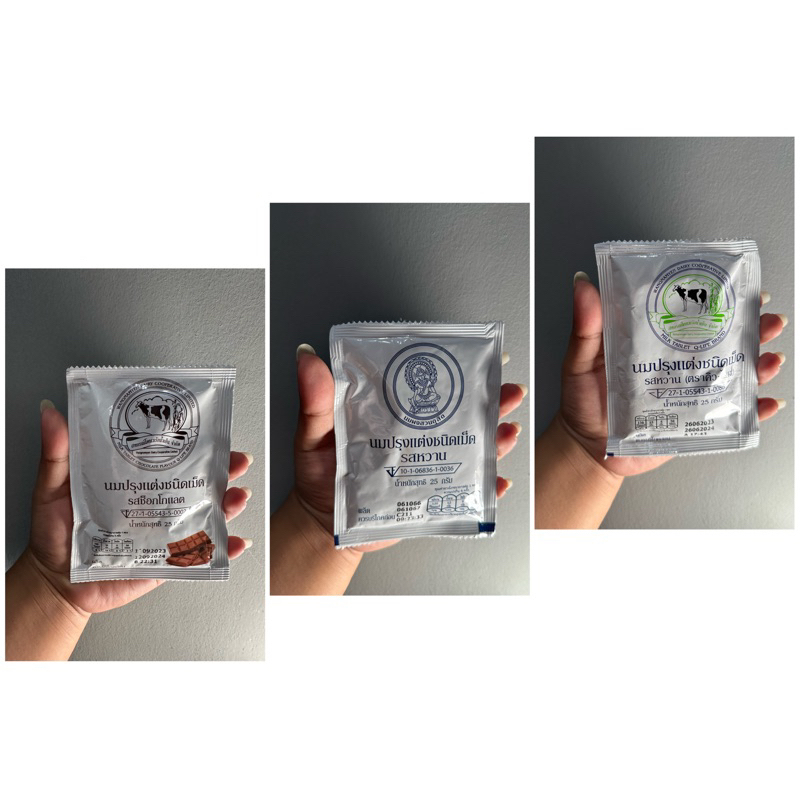 PERMEN SUSU TABLET THAILAND CHATRALADA / CANDY MILK CHATRALADA ORIGINAL BANGKOK