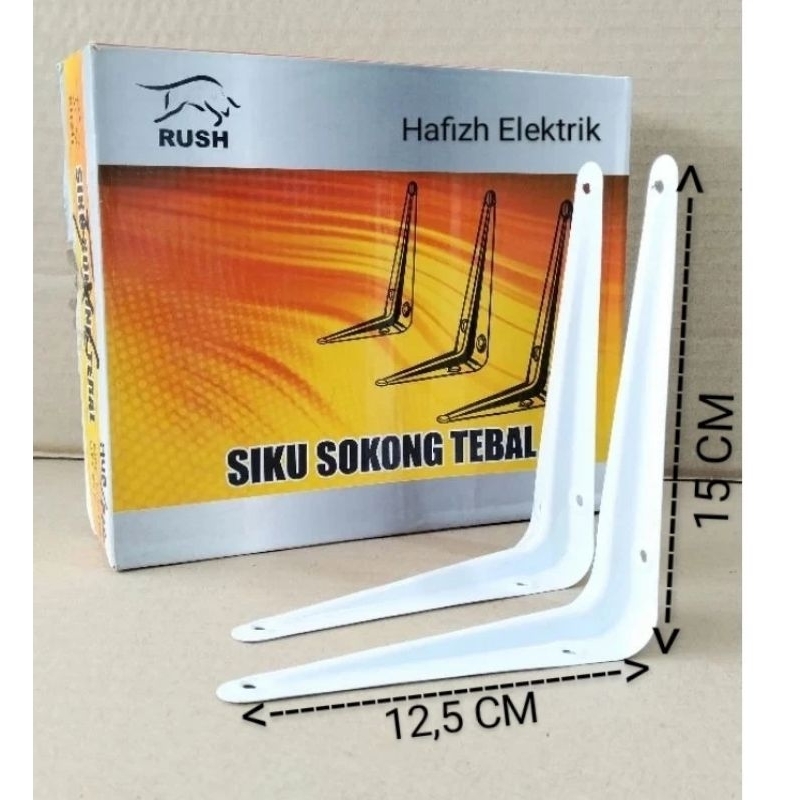Siku Rak Dinding 'RUSH' 12,5 X 15 CM ( 2 PCS ) Bracket Penyangga Rak Ukuran Kecil